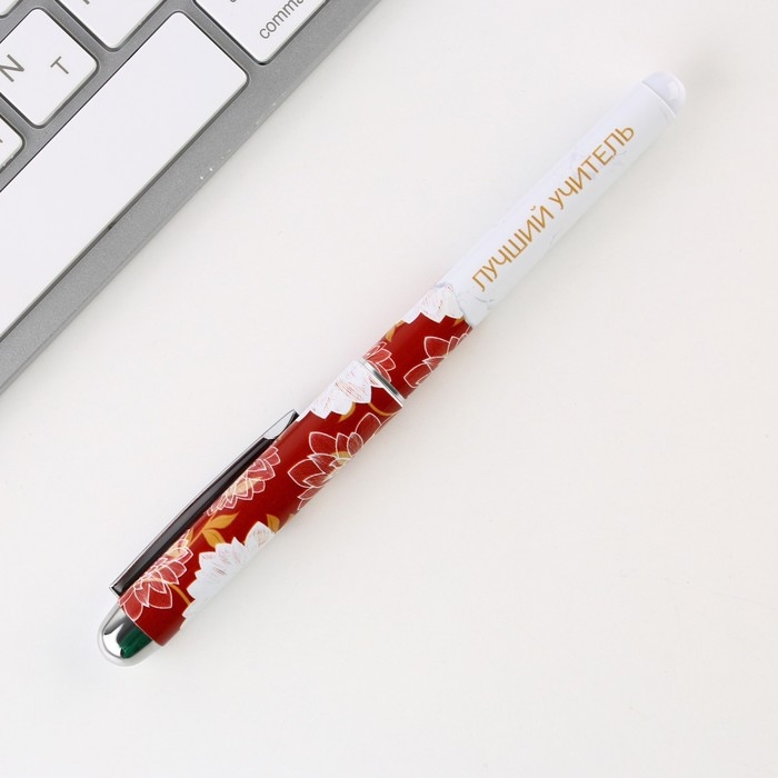 Ручка в открытке &laquo;Учителю: Учитель №1&raquo;, шариковая, синяя паста, 1,0 мм