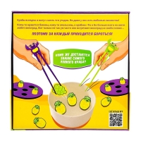 Настольная игра &laquo;Ловкий краб&raquo;, 2 игрока, 5+