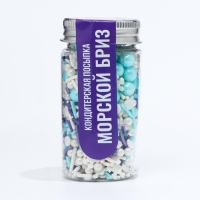 Новый год. Кондитерская посыпка &laquo;Морской бриз&raquo;, 50 г