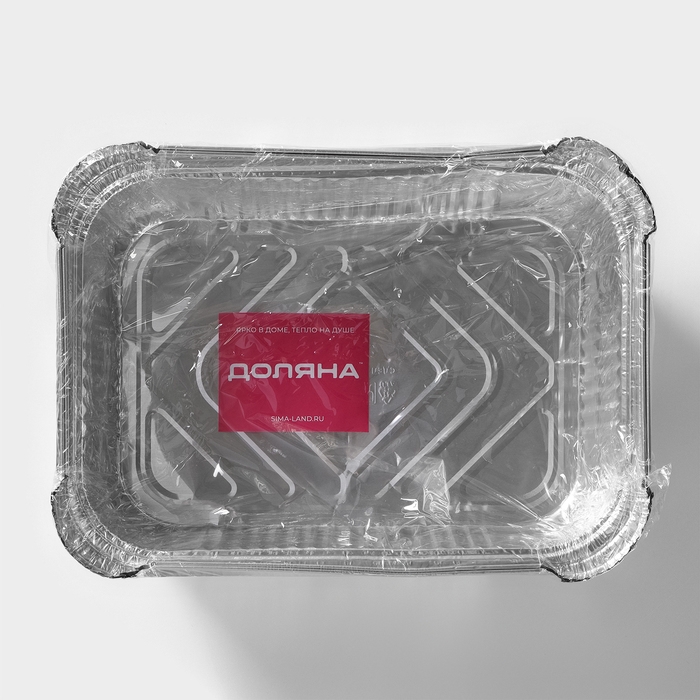 Набор форм из фольги для запекания и выпечки Доляна, 2 л, 25,7&times;19&times;6,5 см, 2 шт