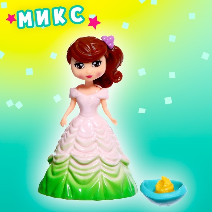 Игрушка-сюрприз &laquo;Красотка&raquo;