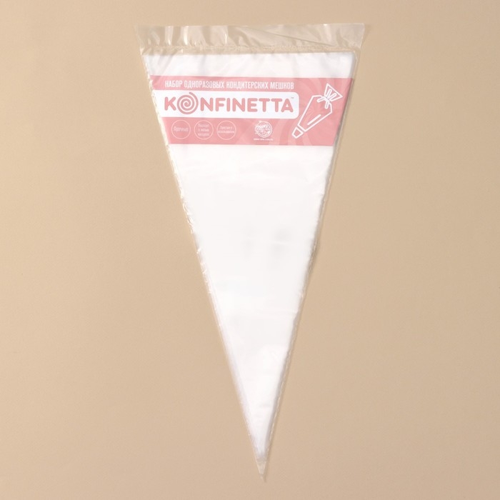 Кондитерские мешки KONFINETTA, 70 мкм, 41×21 см (размер L), 10 шт Кондитерские мешки KONFINETTA, 70 мкм, 41×21 см (размер L), 10 шт