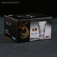 Набор стопок- шотов стеклянных &laquo;Лучи солнца&raquo;, 50 мл, 6 шт