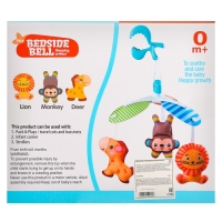 Мобиль &laquo;Весёлые зверята&raquo;