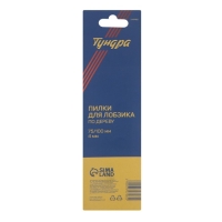 Пилки для лобзиков ТУНДРА, по дереву, прямой грубый рез, HCS, 75/100 х 4 мм, 2 шт.