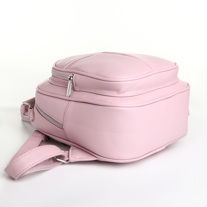 Рюкзак женский на молнии, цвет розовый