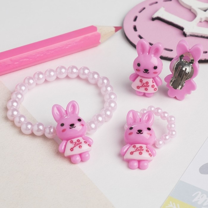 Набор детский &laquo;Выбражулька&raquo; 3 предмета: клипсы, браслет, кольцо, зайка, цвет МИКС