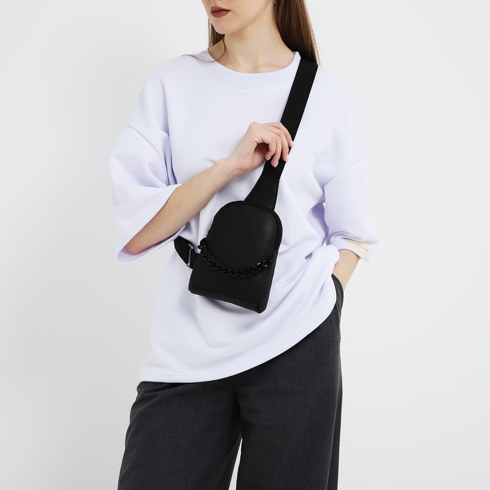 Сумка через плечо с цепочкой NAZAMOK "Классика", 18х14х3  см