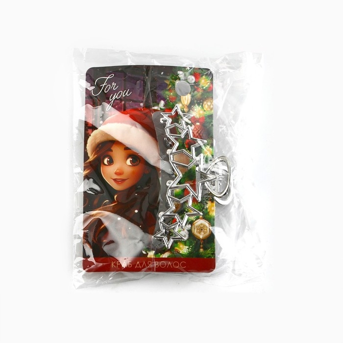Краб для волос новогодний &laquo;For you&raquo;, на Новый год