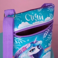 Подарочный набор для девочки &laquo;Сияй&raquo;, сумка, набор резинок, блокнот, тату