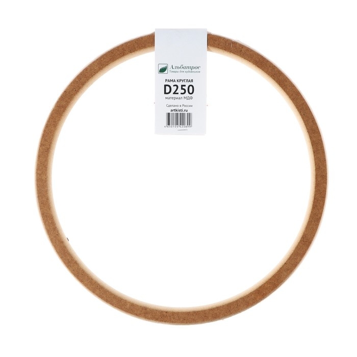 Рама для картин (зеркал) круглая, МДФ, d-25, 277250