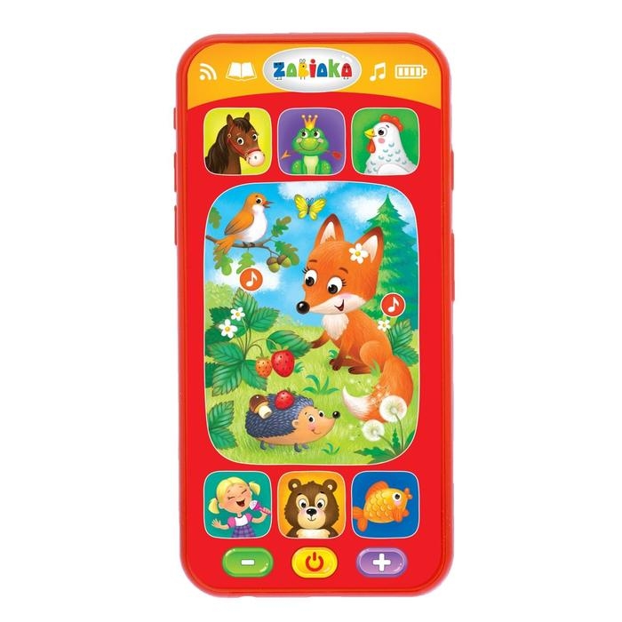 Музыкальный телефончик «В гостях у лисички», звуковые эффекты, работает от батареек Музыкальный телефончик «В гостях у лисички», звуковые эффекты, работает от батареек