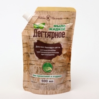 Жидкое мыло Невская косметика &laquo;Дегтярное&raquo;, дой-пак, 500 мл