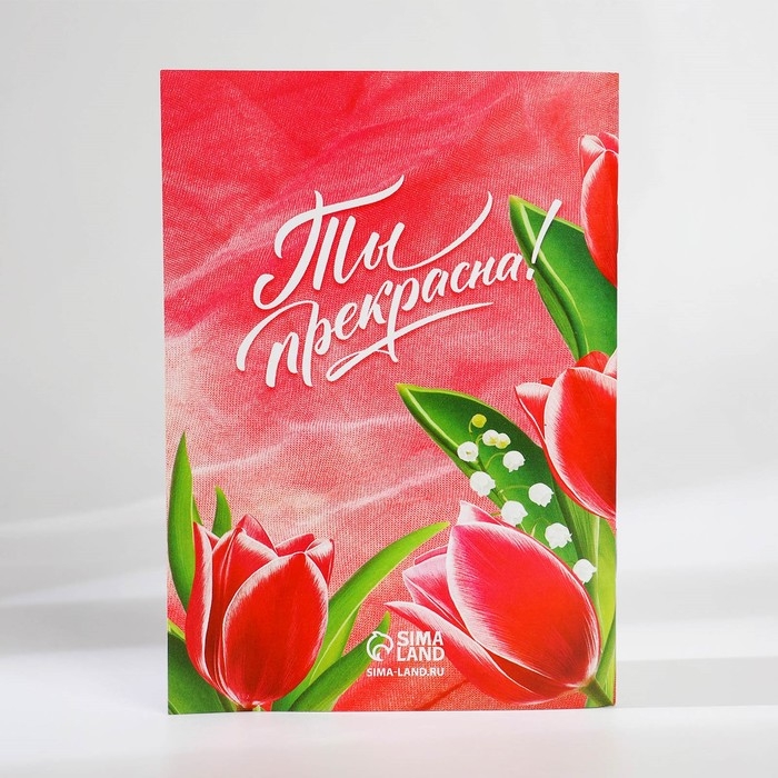 Подарочный набор &laquo;8 марта&raquo; блокнот А6, значок, наклейки и карандаши 2 шт