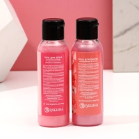 Подарочный набор косметики «Сияй этой весной!», гель для душа 100 мл, пена для ванны 100 мл, мочалка, ЧИСТОЕ СЧАСТЬЕ Подарочный набор косметики «Сияй этой весной!», гель для душа 100 мл, пена для ванны 100 мл, мочалка, ЧИСТОЕ СЧАСТЬЕ