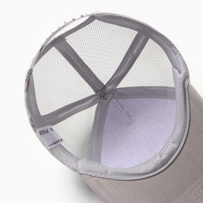 Бейсболка детская Бейсболка детская "Дино", цвет серый, размер 52