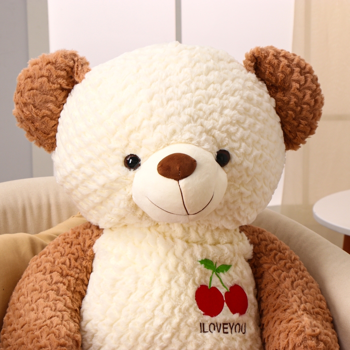 Мягкая игрушка &laquo;Медведь&raquo;, с вишенкой, 105 см, цвет коричневый
