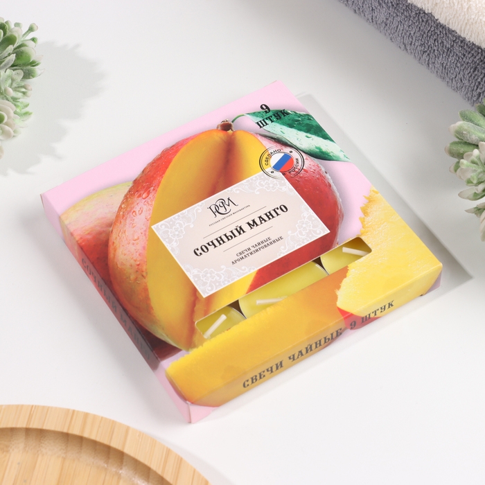 Набор чайных свечей ароматизированных Набор чайных свечей ароматизированных "Сочный манго", 10гр, 9штук