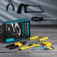 Набор инструментов «Гигант ремонта» с отверткой индикаторной, 11 предметов Набор инструментов «Гигант ремонта» с отверткой индикаторной, 11 предметов