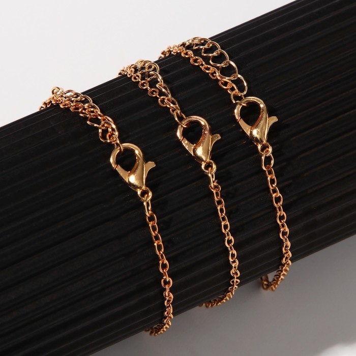 Набор 3 браслета &laquo;Стиль&raquo; звезда, земля, сердце, цвет белый в золоте, 19 см