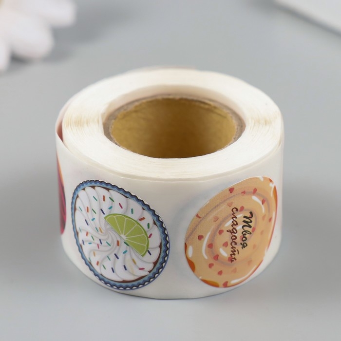 Наклейка бумага Наклейка бумага "Вкусности" d=2,5 см 252 шт в рулоне