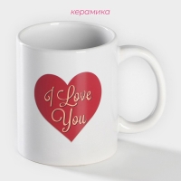 Кружка - хамелеон керамическая Доляна &laquo;Сердце&raquo;, 350 мл, цвет белый