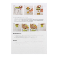 Овощерезка универсальная с контейнером Доляна, 3 сменные насадки и пушер, 14,5×14,5×21 см, цвет бело-зелёный Овощерезка универсальная с контейнером Доляна, 3 сменные насадки и пушер, 14,5×14,5×21 см, цвет бело-зелёный
