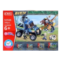 Конструктор &laquo;Дино. Кибер-раптор&raquo;, 306 деталей