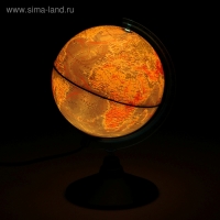 Глoбус физический &laquo;Классик Евро&raquo;, диаметр 150 мм, с подсветкой