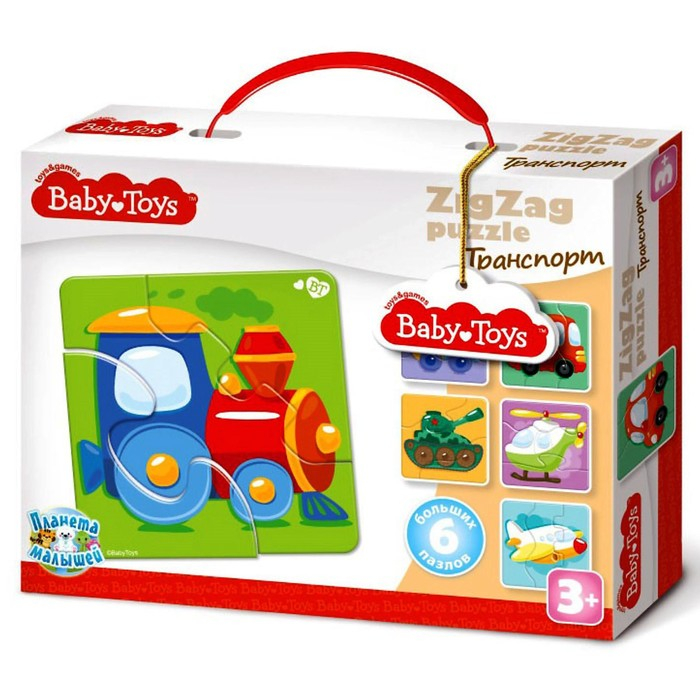 Макси-пазл &laquo;Транспорт&raquo;