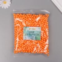 Декор для творчества пенопласт "Ассорти шариков" оранжевый набор 10 гр