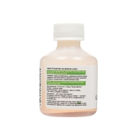 Пуршат-М концентрат для фикусов и пальм, 50мл