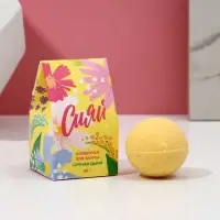 Бомбочка для ванны &laquo;Сияй!&raquo;, 40 г, аромат сочная дыня, Чистое счастье