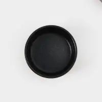 Набор соусников "Pietra lunare" 6,8х3,7 см, 2 шт