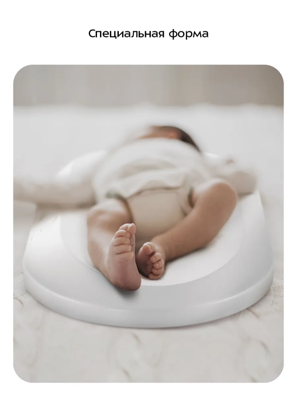 Весы детские для детей КТ-853 до 20 кг