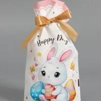 Пакет  полиэтиленовый подарочный "Заяц с цветами", с завязками, 15х23&plusmn;1 см