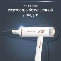 Фен для волос Ultimate Experience Maestria CV9910F3