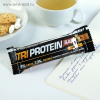 Батончик Ironman TRI Protein Bar, ваниль, тёмная глазурь, спортивное питание, 50 г Батончик Ironman TRI Protein Bar, ваниль, тёмная глазурь, спортивное питание, 50 г