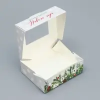 Коробка складная &laquo;Волшебного года&raquo;, 10 х 8 х 3.5 см