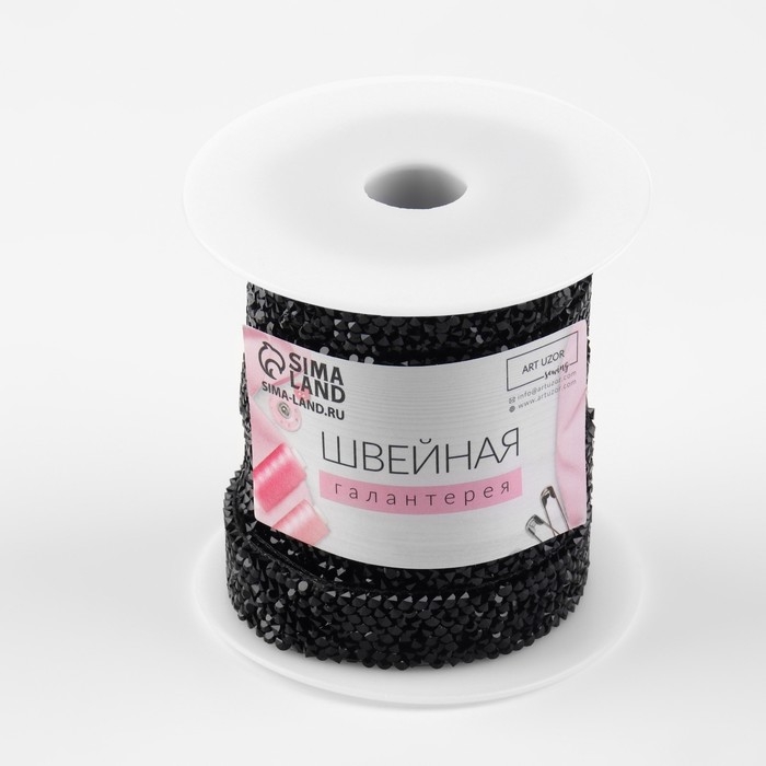 Стразы термоклеевые, ширина - 15 мм, 4,5 ± 0,5 м, цвет чёрный Стразы термоклеевые, ширина - 15 мм, 4,5 ± 0,5 м, цвет чёрный