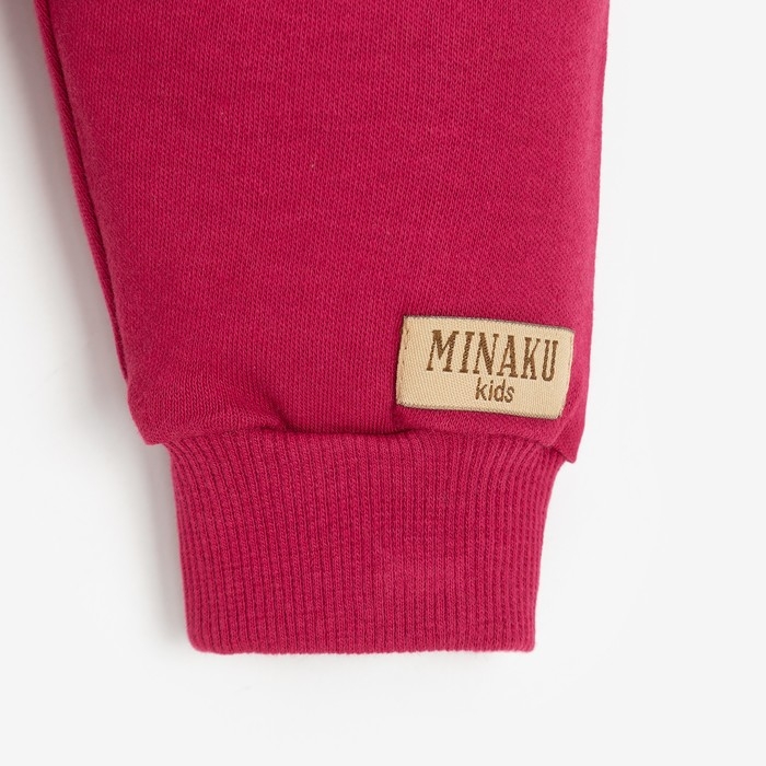 Штаны детские MINAKU, цвет фуксия, рост 86-92 см Штаны детские MINAKU, цвет фуксия, рост 86-92 см