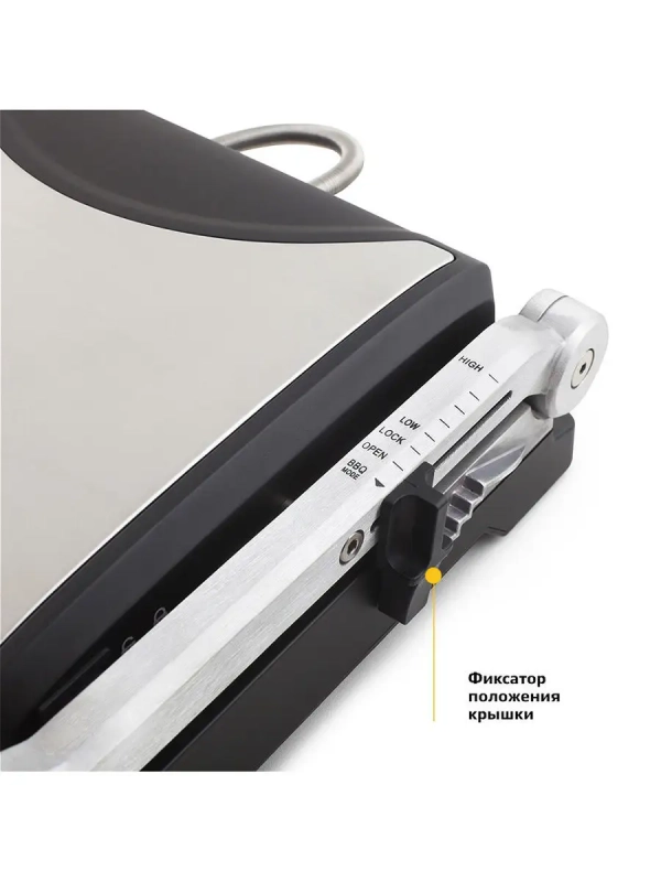 Электрогриль КТ-1636 двусторонний гриль электрический 1800Вт