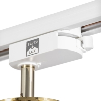 Светильник трековый "Алисер" GU10 220В золото 7,5х7,5х20 см