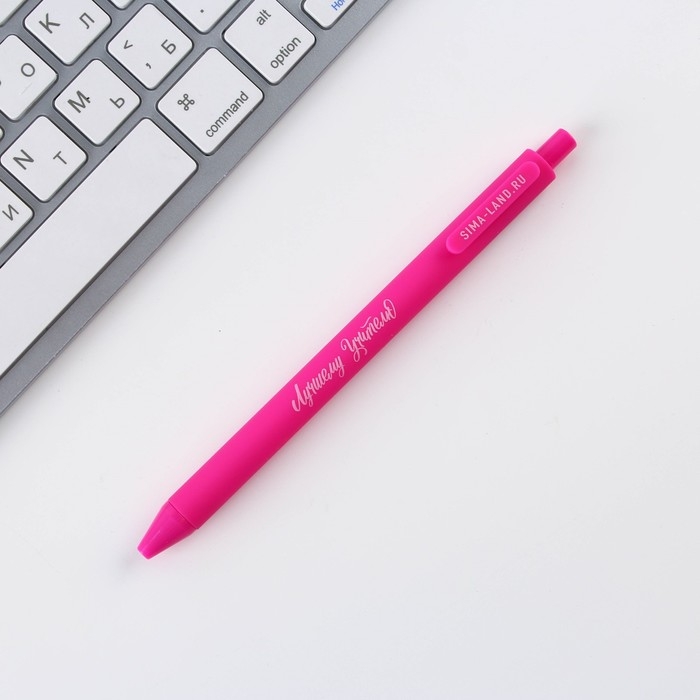 Подарочный набор: ежедневник, стикеры, ручка шариковая, синяя паста «Любимому учителю» Подарочный набор: ежедневник, стикеры, ручка шариковая, синяя паста «Любимому учителю»