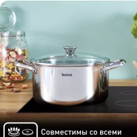 Набор посуды Cook Eat 4 предмета 28 16 20 см