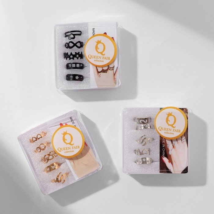 Кольцо набор 5 штук «Идеальные пальчики» мечта, цвет МИКС Кольцо набор 5 штук «Идеальные пальчики» мечта, цвет МИКС