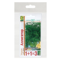 Семена Укроп 1+1 "Аллигатор",набор 5 шт Семена Укроп 1+1 "Аллигатор",набор 5 шт