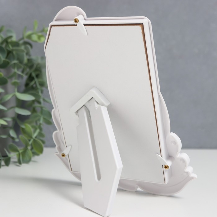 Фоторамка пластик 10х15 см "Два лебедя с сердечками" белая 14,5х18,5 см