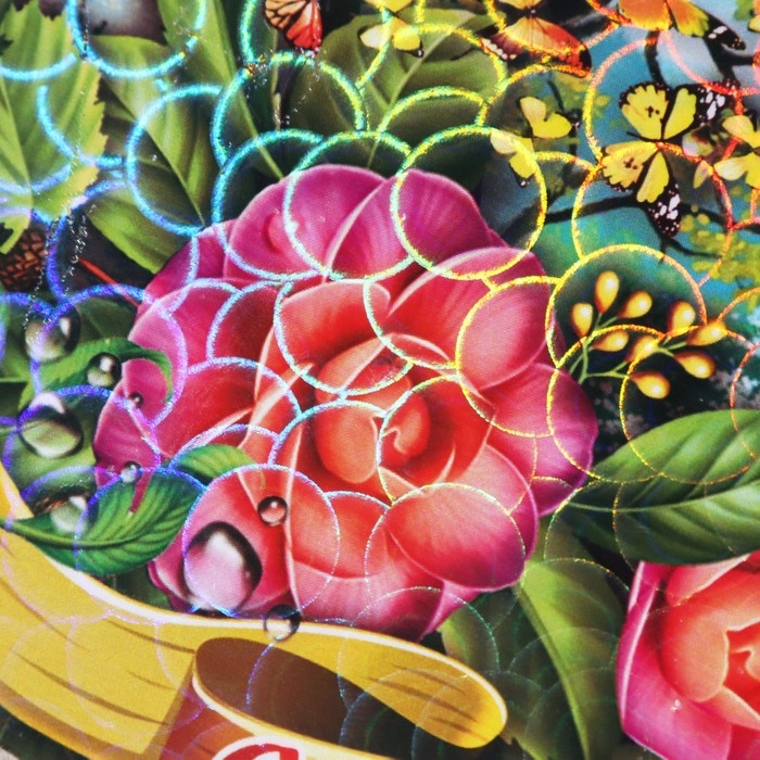 Купюрница "С Днём Рождения" 18&times;10 см