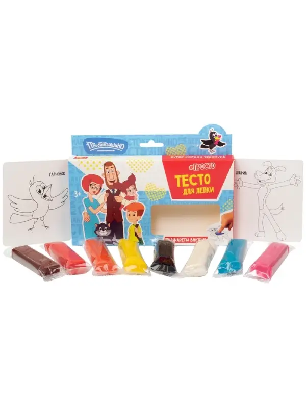 Волшебное тесто "Простоквашино Папа" 400 г